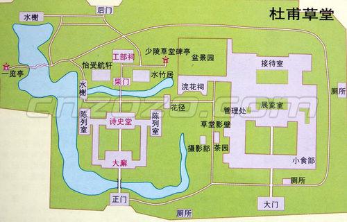 杜甫草堂 - travel - travel的博客
