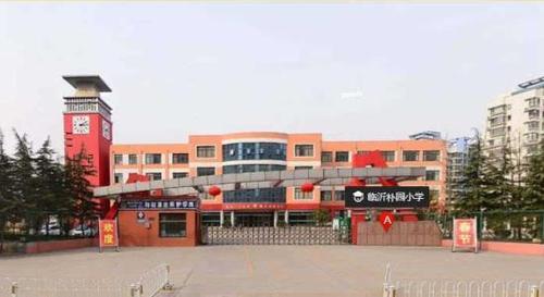 临沂杏园小学简笔画