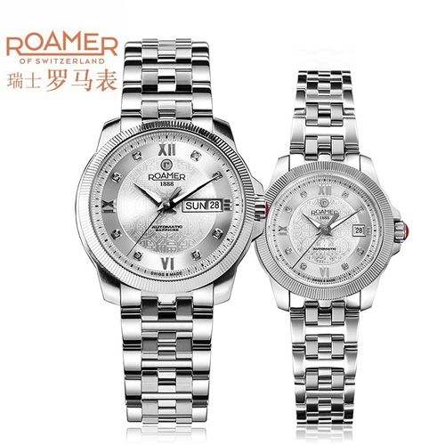 瑞士罗马表(roamer)瑞士原装进口时尚情侣对表 机械男女腕表 时尚潮流