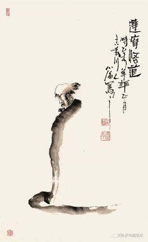 展讯丨郑小海水墨禅意人物画作品展