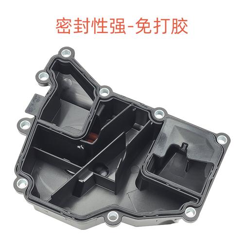 适配朗逸油水气阀废气ea211途安宝来达新13款发动机总成及部件