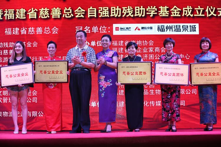 本次仪式上,福建省委统战部原常务副部长,福建海峡书画院院长游嘉瑞