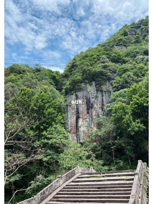 宁波余姚‖玩转丹山赤水 静侯十月红柿飘香_旅行_游玩