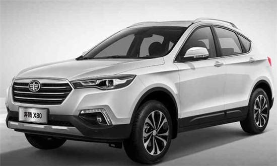 一汽奔腾x80live版官图亮相