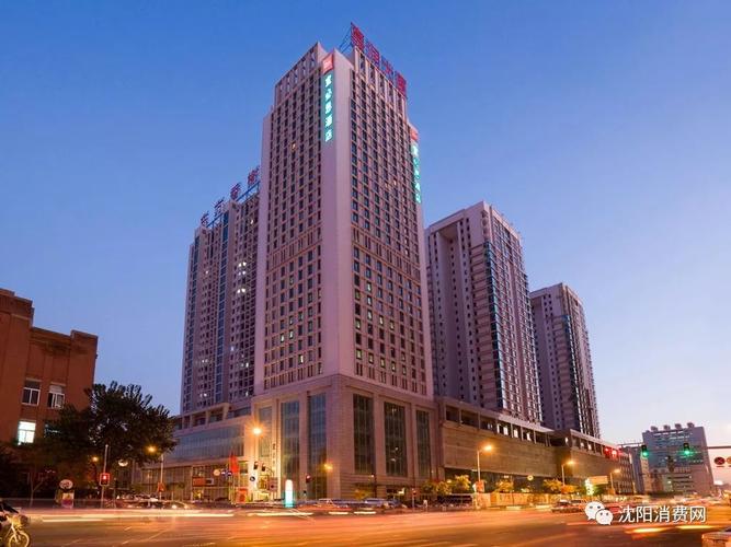 迪拜ja集团6亿元收购沈阳宜必思酒店