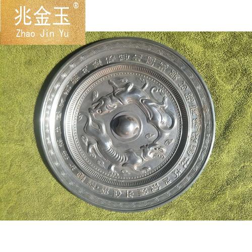 仿古铜镜结婚摆件纯铜古董古玩收藏透光三山摆件