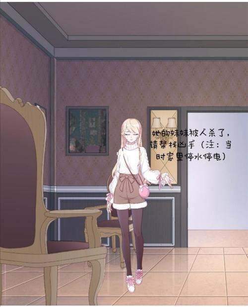 触漫_触漫_素材_素材其他