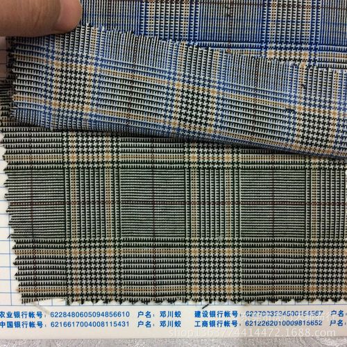 现货供应春夏梭织tr色织千鸟格面料 tr色织春秋服装鞋材箱包面料