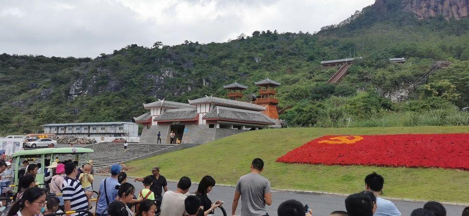 铜石岭景区位于玉林市北流市