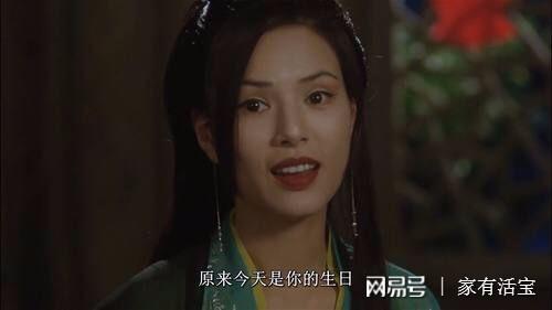 佩服周星驰只有他把早年清纯的李若彤拍得如此性感狐媚