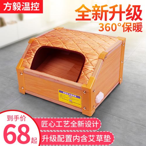 实木取暖器电火桶节能家用烤火盆烘脚暖脚器烤火炉双人烤火箱火器