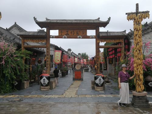 滨州魏集古村落