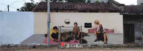网易首页>网易号>正文申请入驻> 在河南新乡市辉县的小屯村,90后小伙