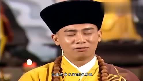 鹿鼎记:郑克爽携高手找韦小宝麻烦,岂料其中一人竟是小宝好兄弟