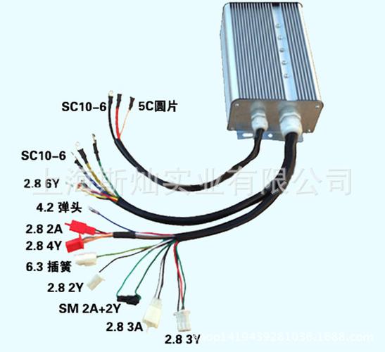 双模无刷控制器24管内置 48v/60v2500w 电动车控制器