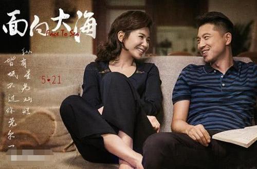 刘涛被曝又一部剧将拍,导演上部剧获13个大奖,已是两度搭档刘涛