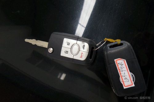 别克林荫大道钥匙