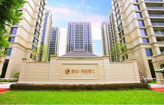 错过双十一,你可能还能遇到双十二的打折季,但绿城秀丽春江