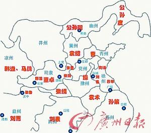 三国乱世中最彻底的宅男