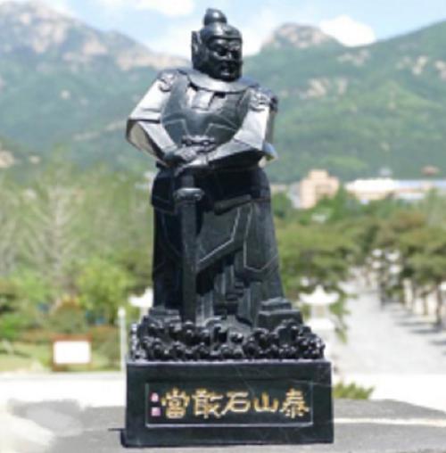 石敢当该如何"跪拜"?泰山居民至今供奉"石将军"神像说法成谜