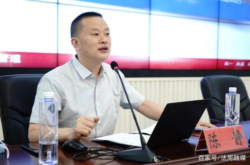 以规章制度解读为重点,结合全国典型事故案例和湖南省在事故调查处理