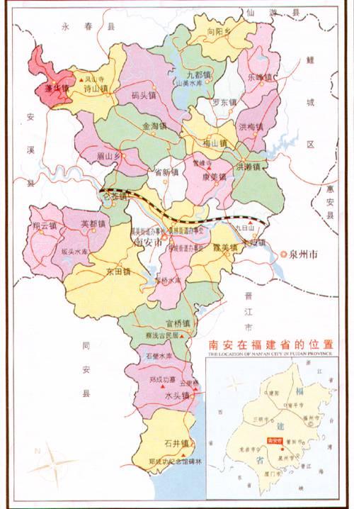 南安的地图全图,南安的地图高清版下载 - 8264户外.