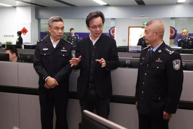 林毅书记亲切慰问全市公安民警,辅警及家属