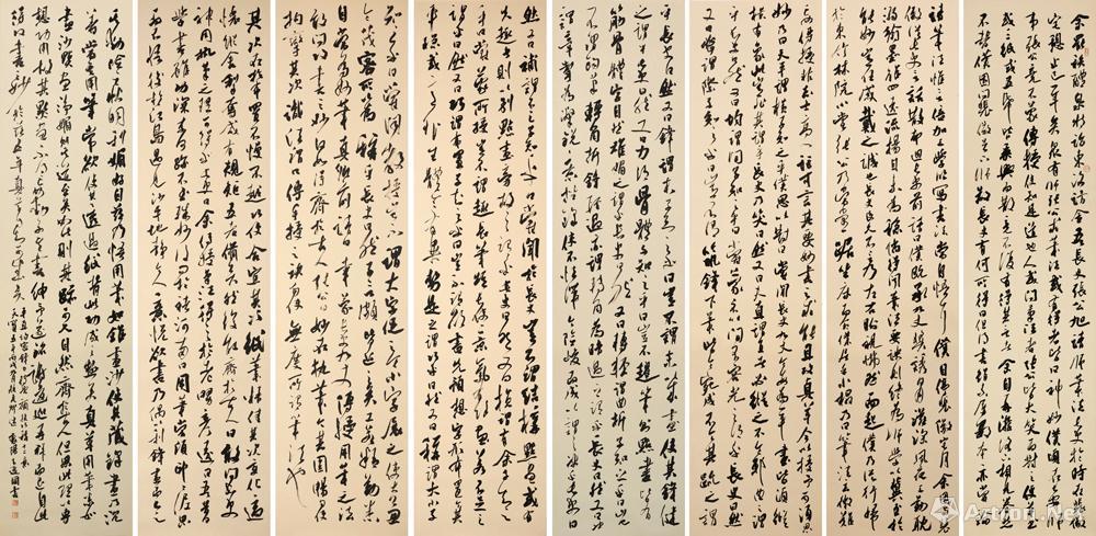 颜真卿《述张长史笔法十二意》