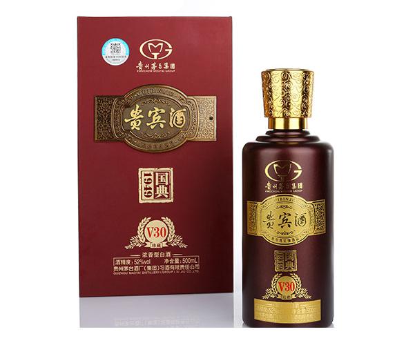 茅台贵宾酒1949国典v30价格,国典珍藏v30贵宾酒1949多少钱