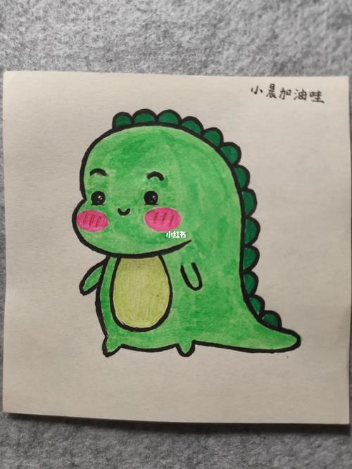 小恐龙 简笔画_简笔画_小恐龙_抖音_可爱简笔画_文化