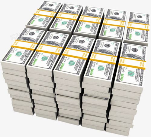 一堆美元