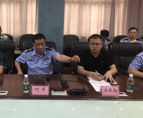 经开区召开 写美篇 市公安局副局长,市交警支队支队长何军对大家提出