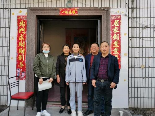 安吉县孝丰中学开展生命主题教育系列之全员家访活动