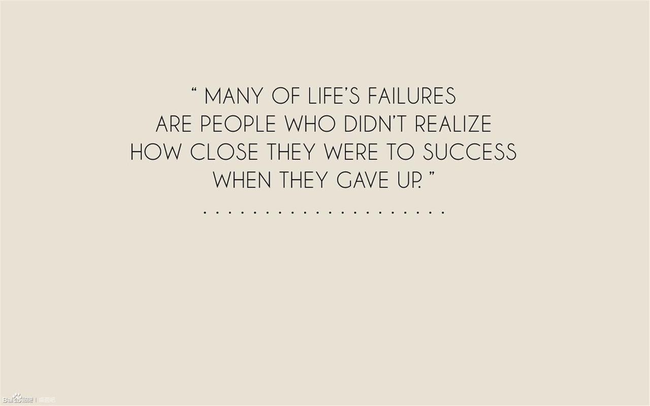 励志文字图片桌面壁纸高清 设计创意 壁纸下载 美