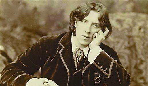 奥斯卡·王尔德