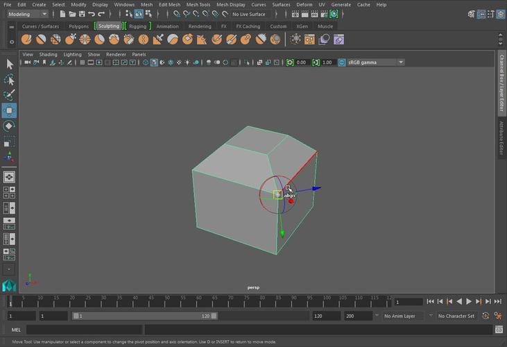 maya玛雅2020下载中文破解版