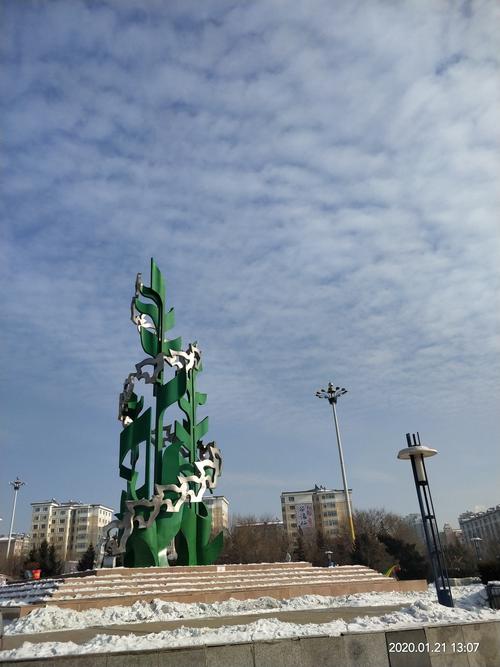 1.18.海林市林海广场