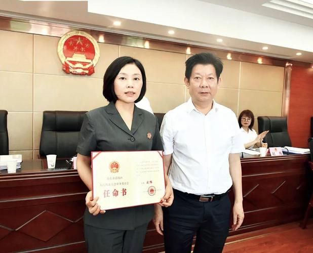 南充这个地方最新人事任命