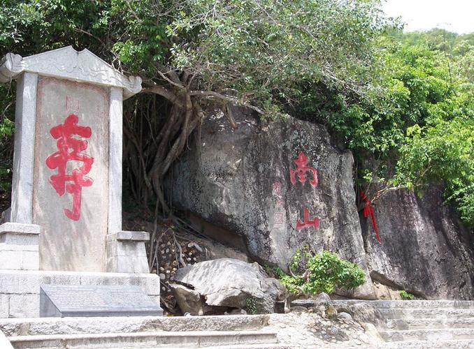  p>大小洞天风景区,原名海山奇观风景区,古称鳌山大小洞天,位于 a