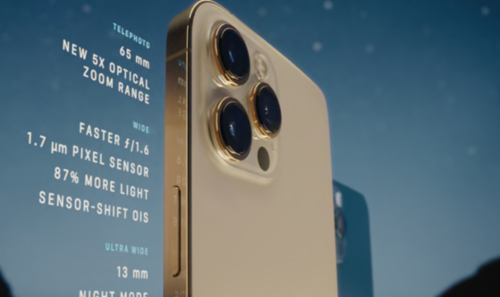 广州苹果12promax维修点iphone 12 pro max独享的这颗传感器最大特点