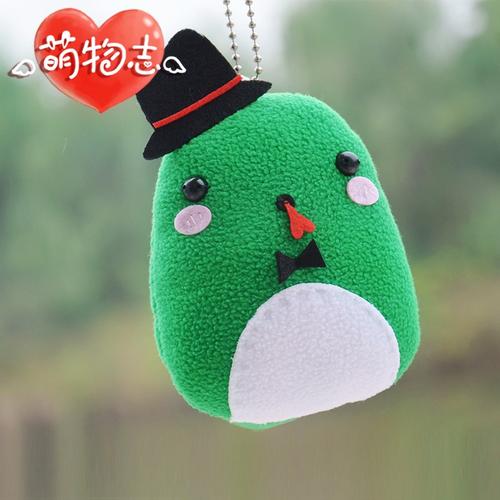 萌物志创意布艺手工diy 制作材料包手工玩偶自制布