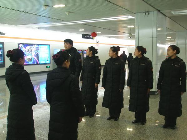上海地铁