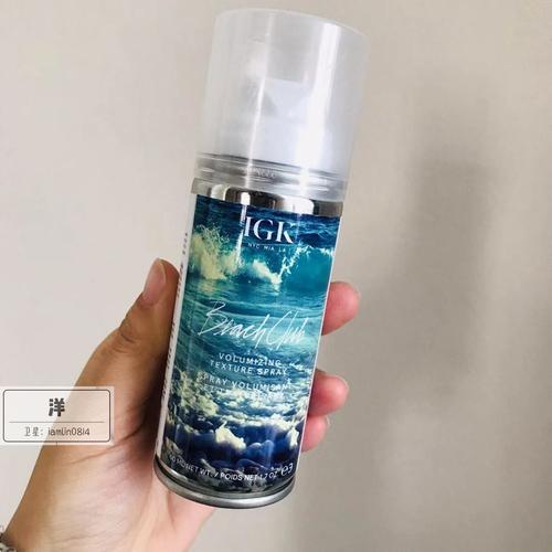 现货igk beach club uv防晒头发纹理蓬松造型喷雾 海盐味60ml