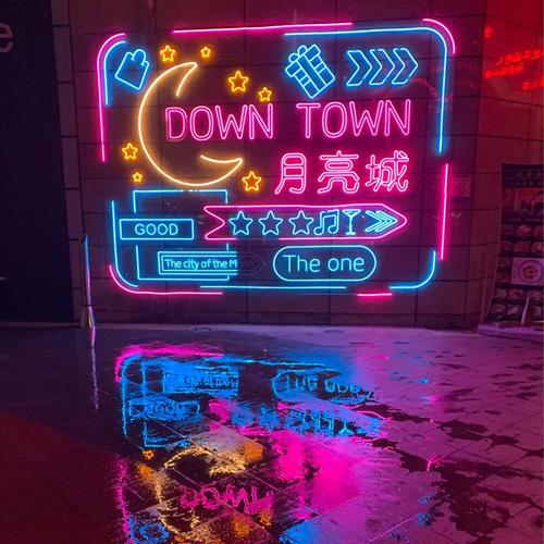 厂家直销led霓虹灯定制广告牌网红餐厅发光12vled灯带