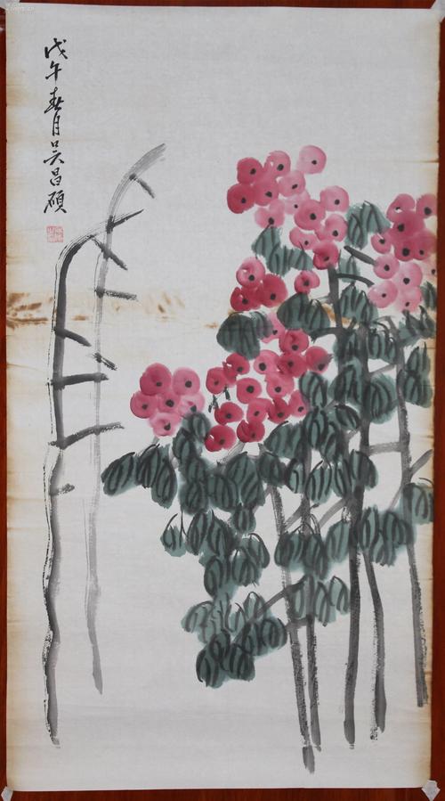 晚清民国时期艺术大师 【吴昌硕】花鸟