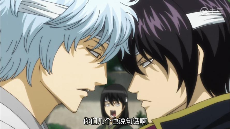 [银魂] [anime-272]银魂——秀恩爱死得快什么的 原来都是真的!