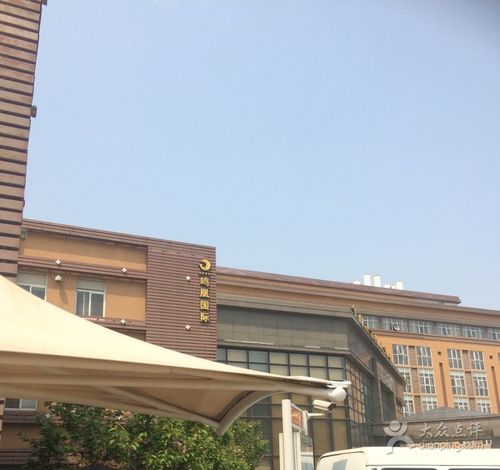鸣凰国际大酒店-图片-常州美食-大众点评网