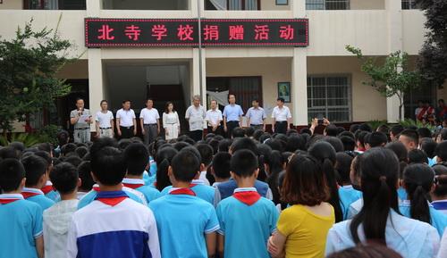 爱心单位,企业到北寺学校开展捐资助学活动 _乾县人民