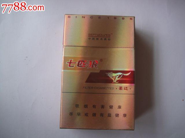 七匹狼豪迈-se24754069-烟标/烟盒-零售-7788收藏