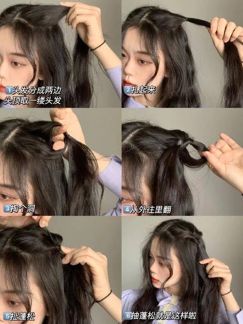 拯救秃头女孩的必备发型#    甜酷girl公主头77拳击辫编发教程91